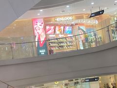 -4iNLOOK美瞳店(龙之梦购物中心虹口店)