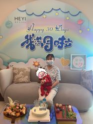 点击看大图 -和伊母婴护理中心·全套房(金山店)
