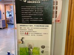 -北京大学口腔医院(第二门诊部)