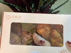 -月枫堂(长春这有山店)