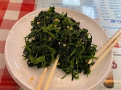 -老西安陕西面馆