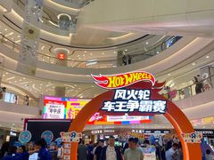 -凯德广场(金牛店)