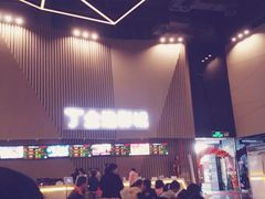 -金逸影城(明发店)