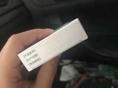 -杭州市第三人民医院