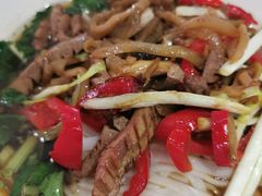 腰花粉-肆姐面粉馆(坡子街店)