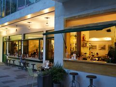 门面-RAC BAR(安福路店)