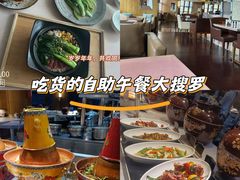 -杭州钱江新城万怡酒店-西餐厅