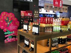 -徐记海鲜(汉城湖|太奥店)