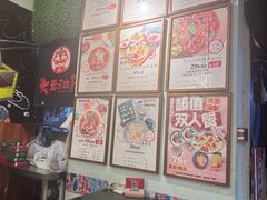 -大王油茶(磁器口店)