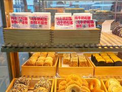 -红星前进面包牛奶公司(五道口购物中心店)