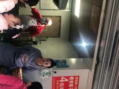 -邓记新一代糖油果子(四川煤管局供销公司职工宿舍店)