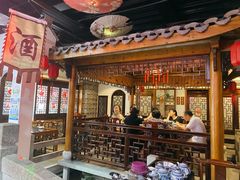 大堂-江南古镇(斗西路万致创意园店)