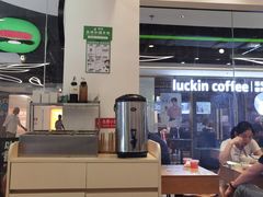 -蒙自源米线大王(花园城商场店)