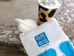 -瑞穗牧场