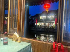 -西塘人家•黑金冠本地好店