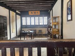 -绍兴鲁迅故里·沈园景区