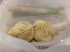 -笑来喜馄饨小笼工坊店(湖滨街店)