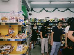-世纪联华超市(马塍店)