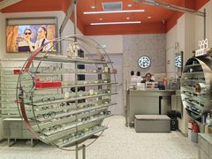 -木九十眼镜(朝阳大悦城B1店)