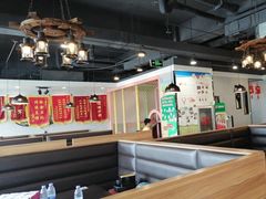 -翠峰苑火锅(迎宾路店)