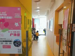 -卓美LAMDA戏剧演讲与培训中心(亚运村店)