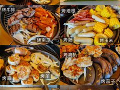 -广州富力君悦大酒店·凯菲厅