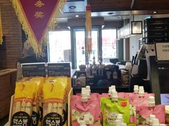 -多乐之日(华贸天地店)
