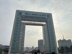 -幸福门