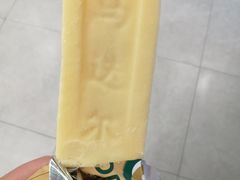 -超市发超市(学院路店)
