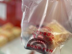 -红叶蛋糕(广达路总店)