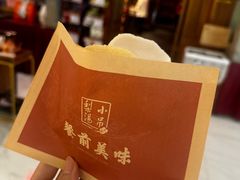 -小吊梨汤·北京菜·烤鸭(王府井银泰in88店)