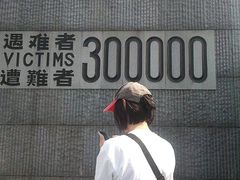 -侵华日军南京大屠杀遇难同胞纪念馆