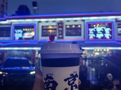 -应天大明王朝·南京菜(中山陵店)