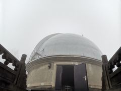 -紫金山天文台