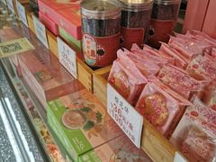 -矮子馅饼(大成路店)