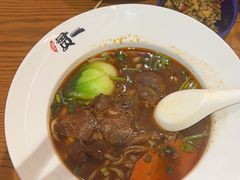 -贯一台湾牛肉面(八一七中路店)