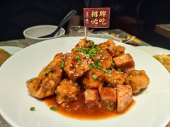 醉排骨-老福洲·三十年福州味(斗东店)