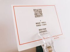 -Badmarket(庙前西街店)