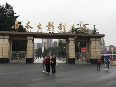 -长影旧址博物馆