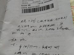 -首都医科大学附属北京天坛医院