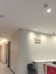 -Yestar重庆艺星医疗美容医院