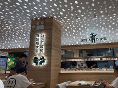 -老乡鸡(融科天地店)