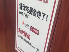 -曼谷食堂·泰国家庭料理(丹桂路店)