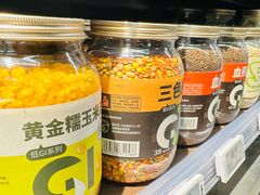 -Olé精品超市(上海港汇恒隆店)