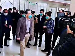 -中华人民共和国水准零点
