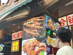 -钢管厂歆瑞源油卤串串香(春熙路太古里店)