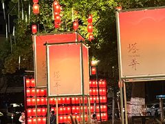 -锡笼记·无锡小笼(方塔店)