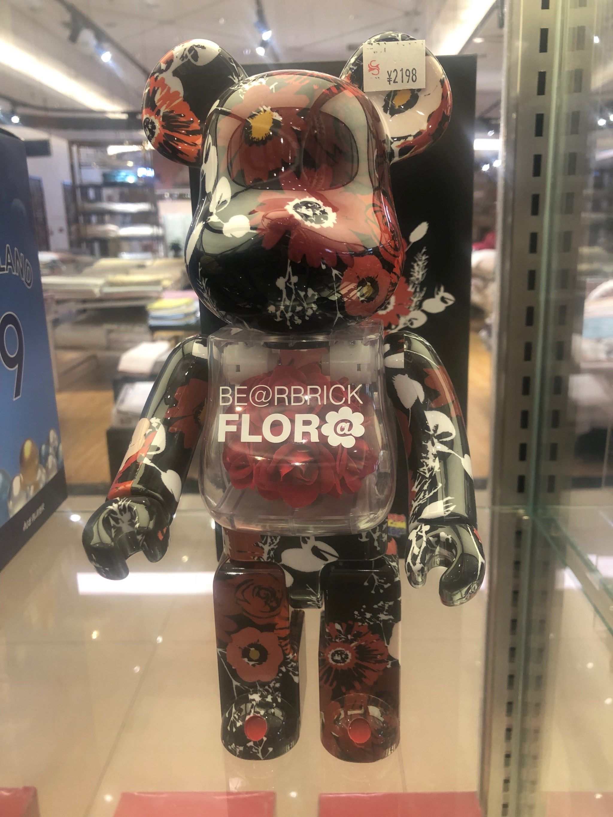 暴力熊 永生花