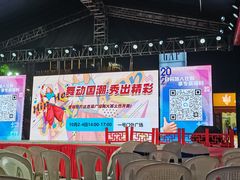 -万达广场(福州金融街店)