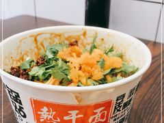-蔡记炸酱热干面(昌里路店)
